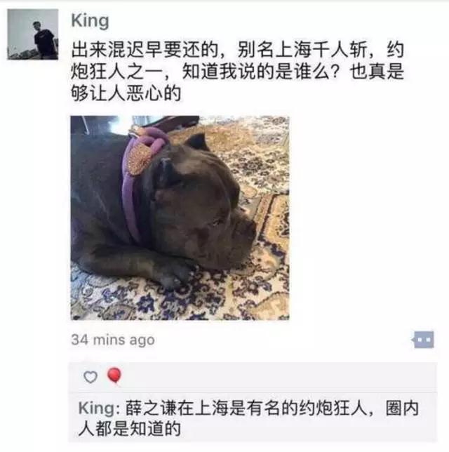 ���շѣ�Ѧ֮ǫ�ĸ�Ϊʲô��ҪVIP ҹ��С����Ѧ֮ǫΪʲô������