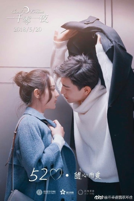 ���׵��������ŵ�����˭ �����Ȱ͵�����һ������