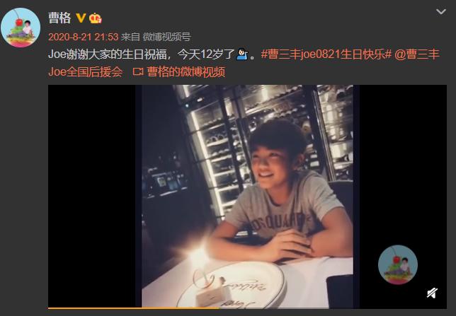 �����᳤������� �ְֲܸ񣺲��������ڵ���Ƭ