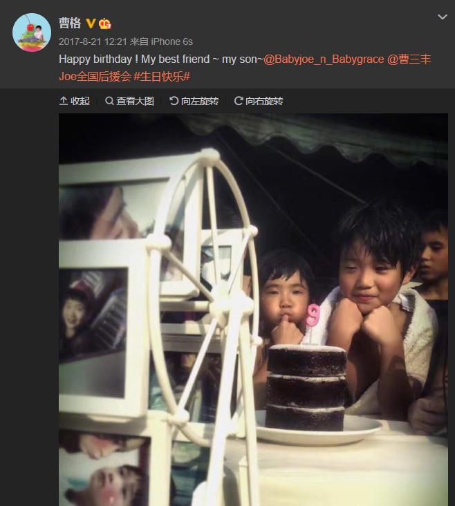 �����᳤������� �ְֲܸ񣺲��������ڵ���Ƭ