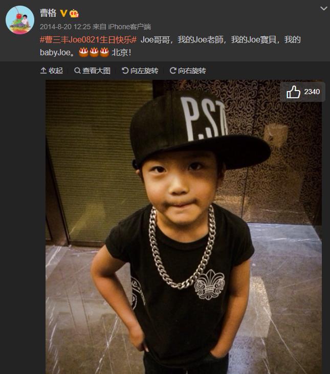 �����᳤������� �ְֲܸ񣺲��������ڵ���Ƭ