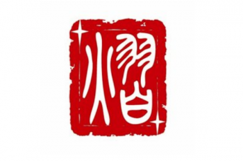 ��������Ԣ��õ��� �����༪�����������л�