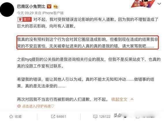 ФսΪʲô������ �漰������Фս221�¼���ָʲô