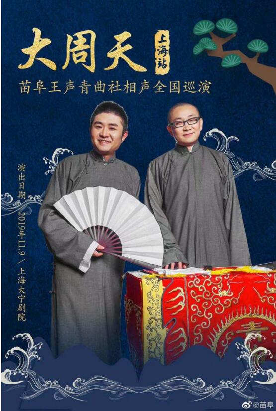 �縷�������ϼ��� �����ɣ��縷ѧ���ǲ�ʿѧλ��