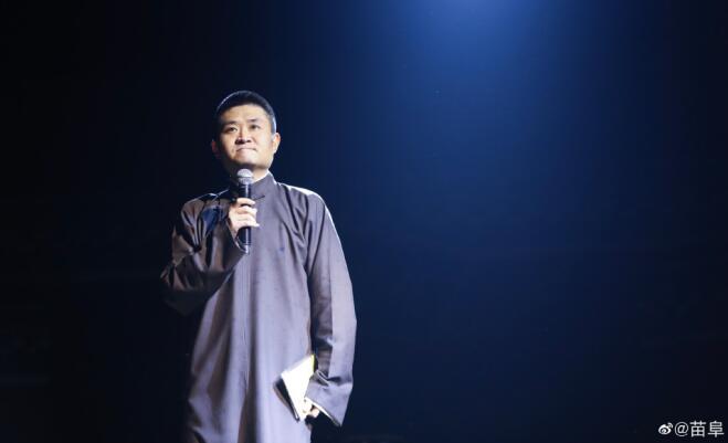 �縷�������ϼ��� �����ɣ��縷ѧ���ǲ�ʿѧλ��