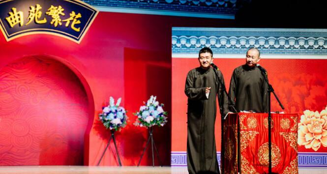 �縷�������ϼ��� �����ɣ��縷ѧ���ǲ�ʿѧλ��