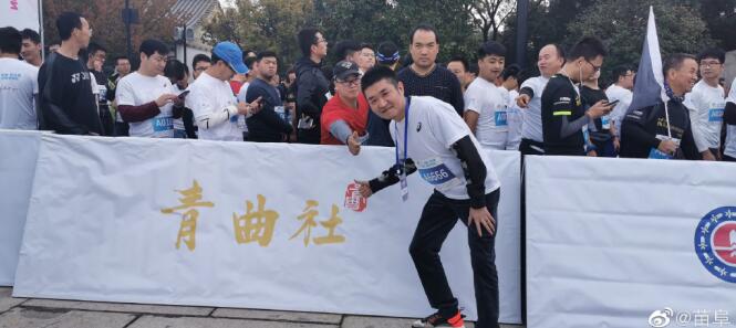 �縷�������ϼ��� �����ɣ��縷ѧ���ǲ�ʿѧλ��