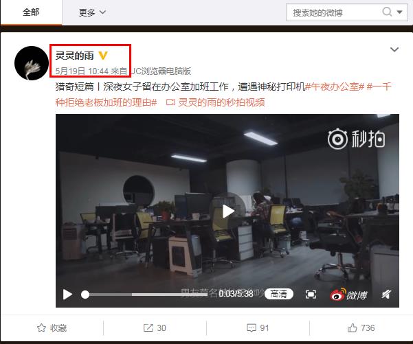 �������΢��������ʲô�� ��ʵ�ĵ�������