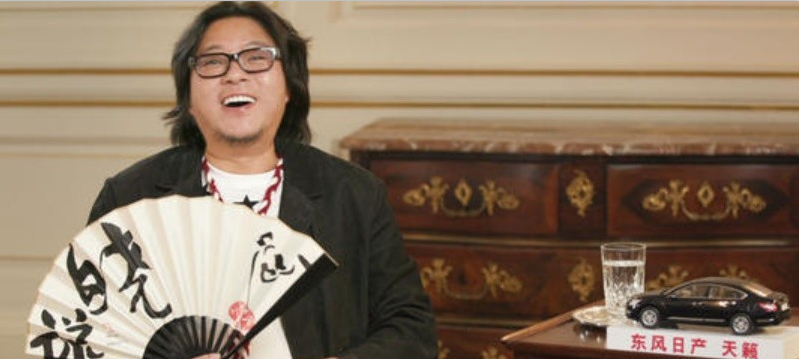 �����ɵļ�ͥ���� ���׺�үү�������ɼ��������ж�ǿ���Ժ�