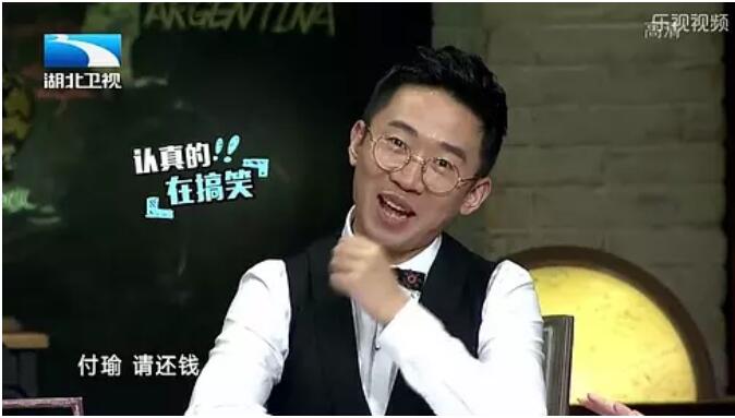 Ƿ���6000������˭ ǷǮ�������һֱ˵�ĸ����˭