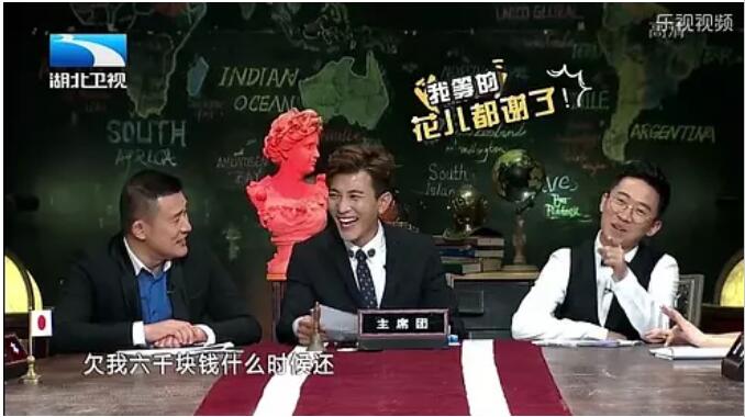 Ƿ���6000������˭ ǷǮ�������һֱ˵�ĸ����˭