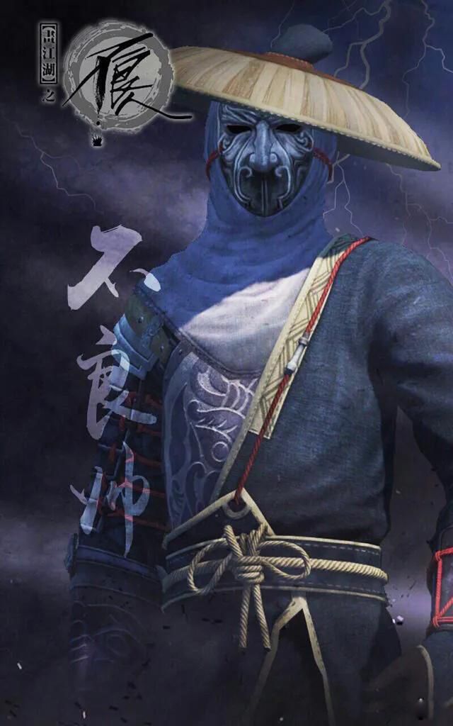 不良帅袁天罡实力有多强 活了将近四百年功力是最强大的存在