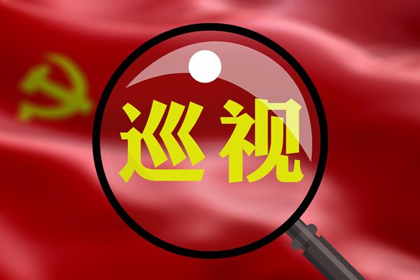 ����Ѳ�����鳤�����൱��ʲô 15������Ѳ������ϵ��ʽ�绰����