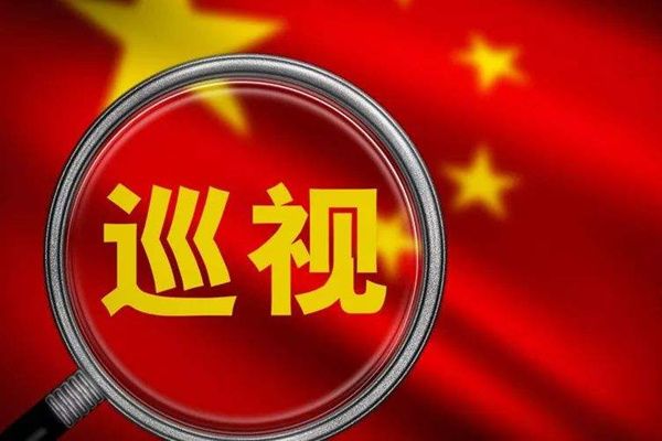 ����Ѳ�����鳤�����൱��ʲô 15������Ѳ������ϵ��ʽ�绰����