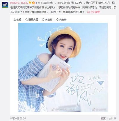 ����Ī���Եı�����ʲô���� �ù�����˹�����߶Ⱥܴ�