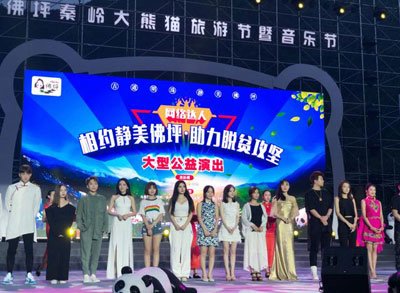 ����Ī���Եı�����ʲô���� �ù�����˹�����߶Ⱥܴ�