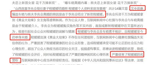 ������ɽ���׸��Ϲ����׻����ԭ�� ��������ͳ����½����й�