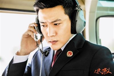 省反贪局长是什么级别干部 省反贪局长是正厅级