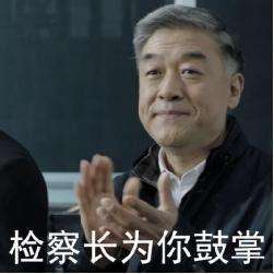 ʡ��̰�ֳ���ʲô����ɲ� ʡ��̰�ֳ���������