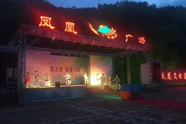 ���չ��¼�ʱ��26�������� UFO�����¼������չ�������ô����