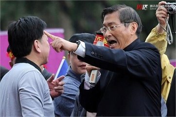 �����Ű����൱�ڴ�½ʲô��λ ����������̨�彭�ϰ���ô�����Ű���