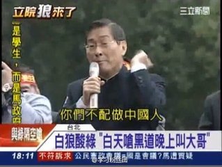 �����Ű����൱�ڴ�½ʲô��λ ����������̨�彭�ϰ���ô�����Ű���