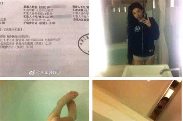 �����巢���ȵĺ�ͼ������� ��߶���Ƭ��������ͻ�����ô����