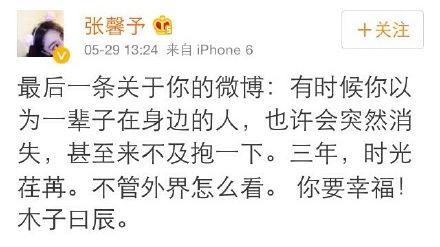 ��ܰ���Ϊʲô���� �з�̫������ȴ�����˻���