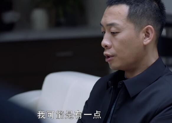 秦驰是什么电视剧里的人物 不善交际的秦驰是刑警吗