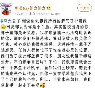 �������Ǹ�ʲô���� �Ÿ�ɧ��·����������Ҫ�ж��