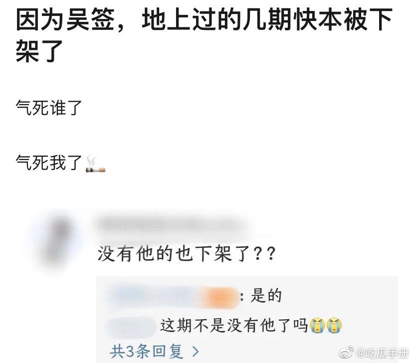 EXO�Ͽ��ִ�Ӫ�ǵڼ��� ������Ŀǰ�Ѿ�ȫ���¼�