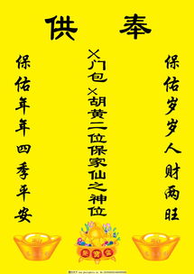 ����ɼ�������ô���� ����������������ļ�����