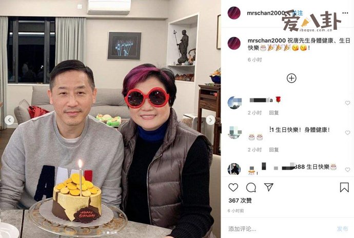 �ƺ׵����ڽ������ ����¶�棺�Ź����������ƺ׵���״