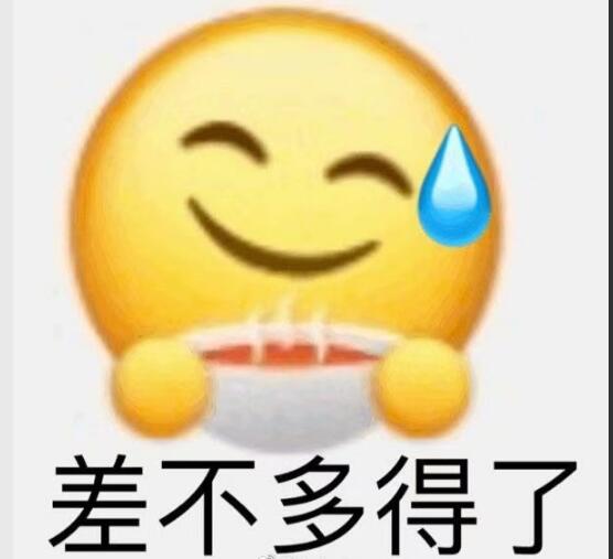 �����ƶ������ʲô��˼ �����������������ƶ��˵���̬