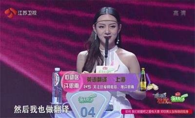 ��˼������˭��һ���� ûǣ�֣���˼��Ϊʲô�˳��ǳ�������