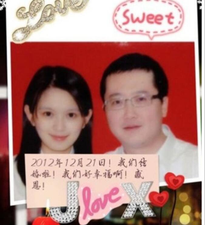 肖茵个人资料老公是谁 演员肖茵为什么突然那么瘦了