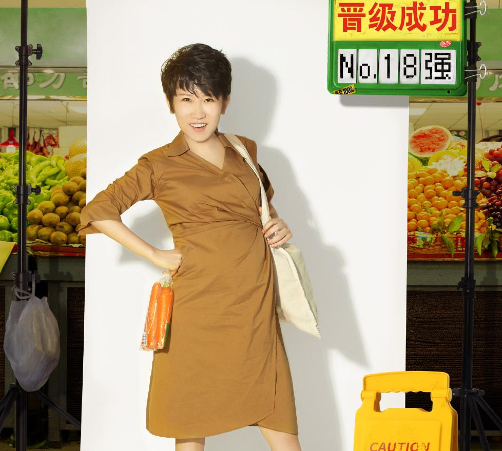 张踩铃为什么叫石油公主 抖音石油小公主张踩铃的梗由来