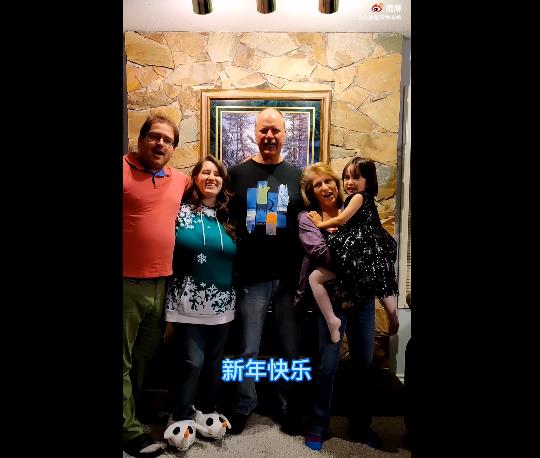 张踩铃为什么叫石油公主 抖音石油小公主张踩铃的梗由来