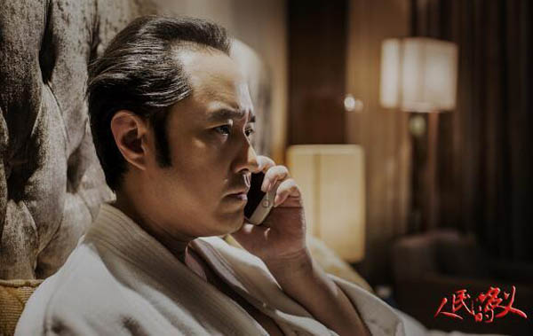 ���׸������ϼ�������Ƭ �������׵������쾲��ʲôģ��