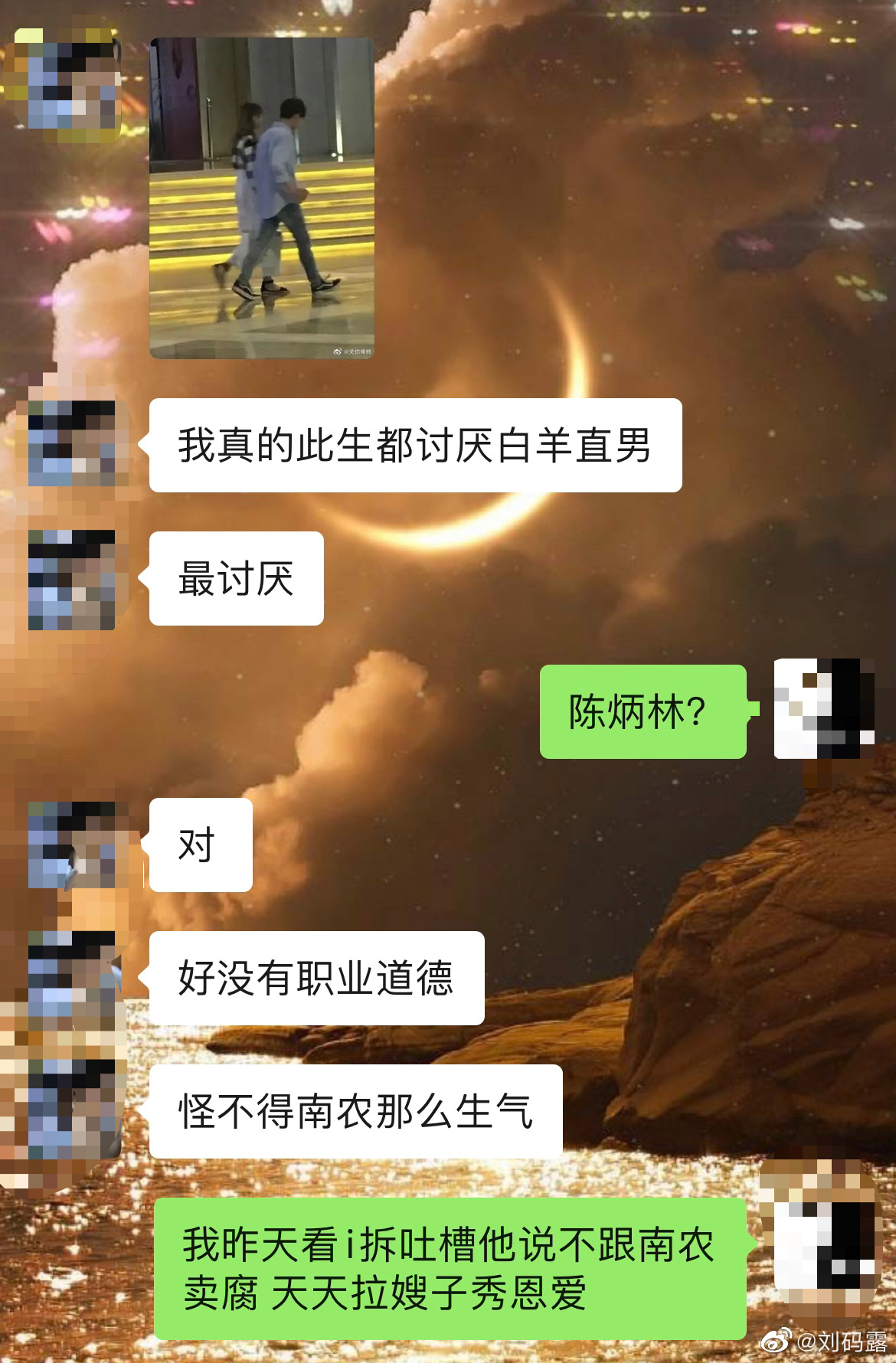 �±��ֺ��Ź��εĹ�ϵ ������ũ���±�����ũΪʲô��Ӫҵ��