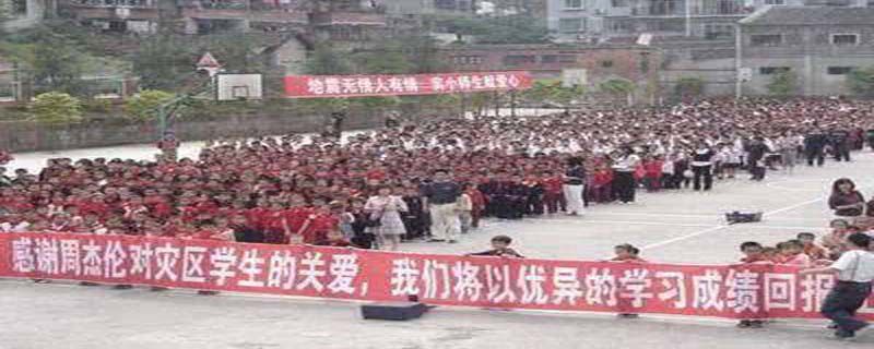 �ܽ����봨������˶��� ���Լ4000���������