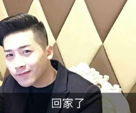 �����������ɽ�¼� �����ԭ����ʲô��