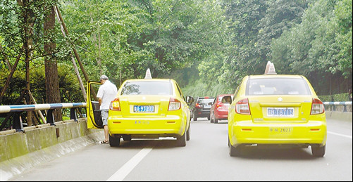 ���⳵����Ǯ������ ̫���ˣ����������⳵һ����������