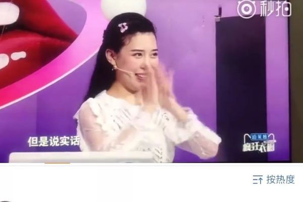 �����ݺ���ʮ��Ϊʲô���� �����ݺ;���180���������