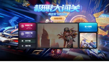 ��Ѷ�ϸ����¼�ʼĩ ������̽�����ϸ���Σ�����ذ�������