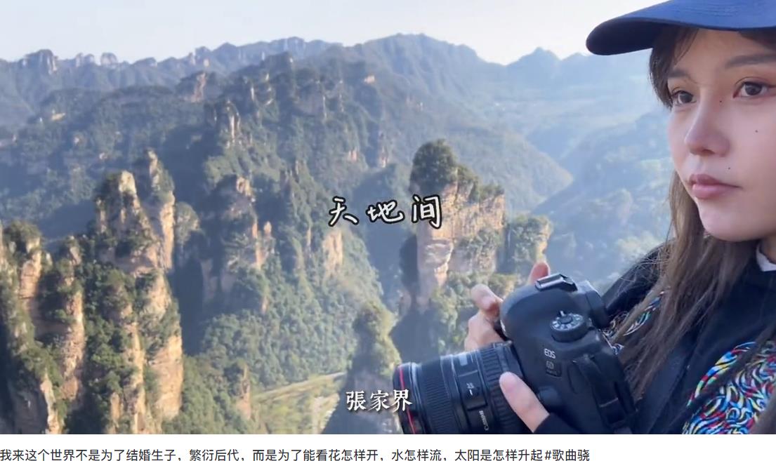 ����һ���˺����ʲô��˼ ������쪵�Ů����ʲô����