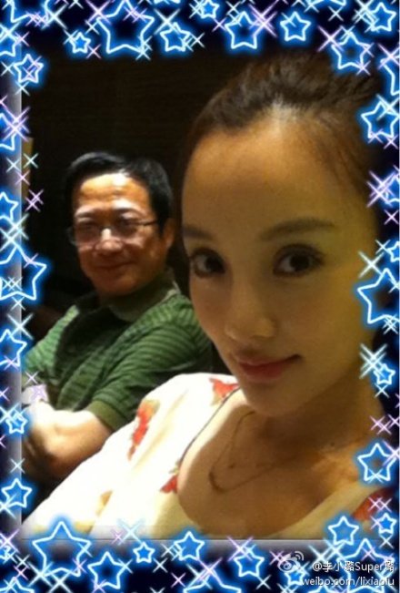 李小璐家世情况 做什么的?李小璐的爸爸是什么身份