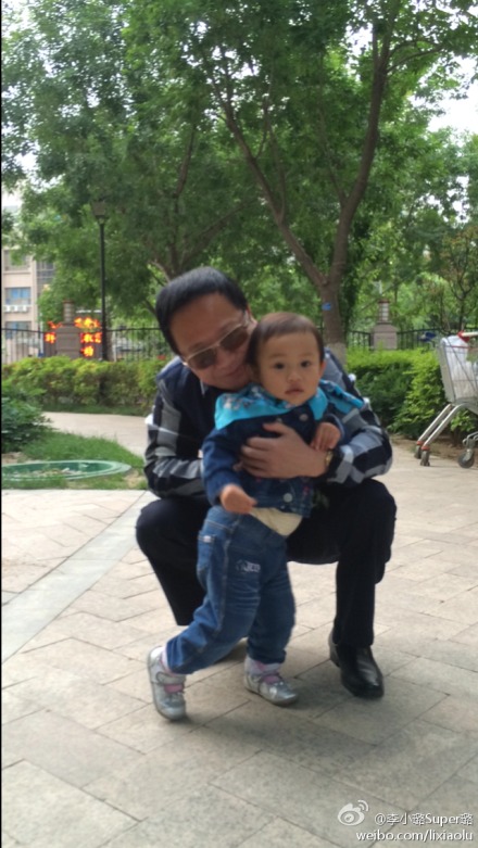 李小璐家世情况 做什么的?李小璐的爸爸是什么身份