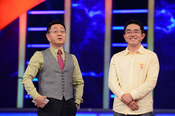 ���ܸ�Ϊʲô�˳����ֽ� �Դ�Ϭ�������������ܸ���״���