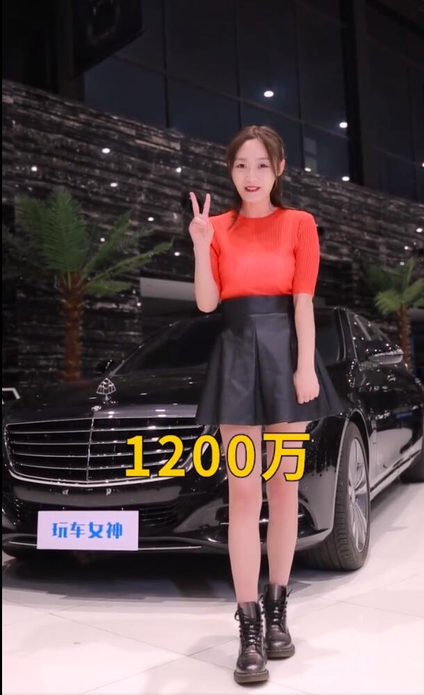 �������Ů������ֶ���˭ �泵Ů�������������